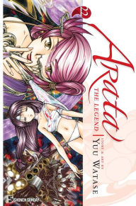 Title: Arata: The Legend, Vol. 22, Author: Yuu Watase