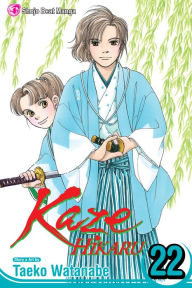 Title: Kaze Hikaru, Vol. 22, Author: Taeko Watanabe