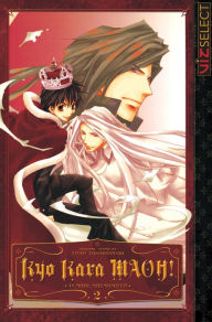 Title: Kyo Kara MAOH!, Vol. 2, Author: Temari Matsumoto