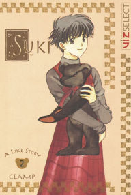 Title: Suki, Vol. 2, Author: Clamp
