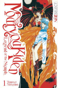 Title: Mouryou Kiden: Legend of the Nymph, Vol. 1, Author: Tamayo Akiyama