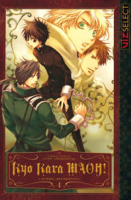 Title: Kyo Kara MAOH!, Vol. 4, Author: Temari Matsumoto