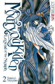 Title: Mouryou Kiden: Legend of the Nymph, Vol. 2, Author: Tamayo Akiyama