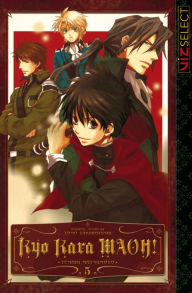 Title: Kyo Kara MAOH!, Vol. 5, Author: Temari Matsumoto