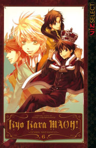 Title: Kyo Kara MAOH!, Vol. 6, Author: Temari Matsumoto