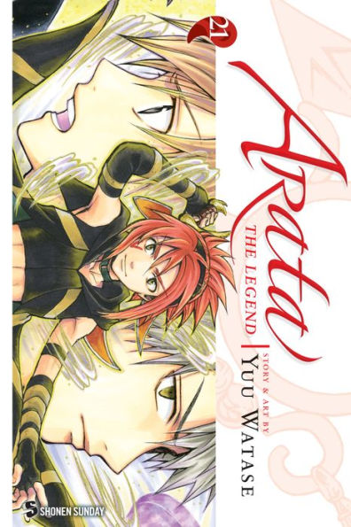 Arata: The Legend, Vol. 21