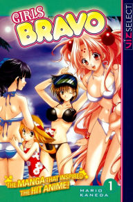 Title: Girls Bravo, Vol. 1, Author: Mario Kaneda