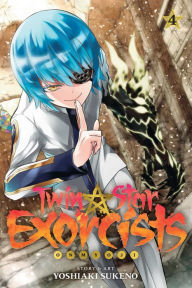 Title: Twin Star Exorcists, Vol. 4: Onmyoji, Author: Yoshiaki Sukeno