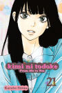 Kimi ni Todoke: From Me to You, Vol. 21