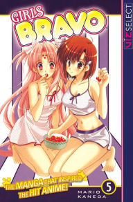 Title: Girls Bravo, Vol. 5, Author: Mario Kaneda