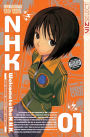 Welcome to the N.H.K., Volume 1