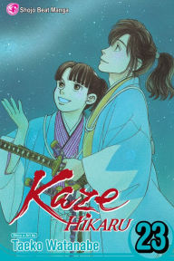 Title: Kaze Hikaru, Vol. 23, Author: Taeko Watanabe