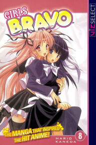 Title: Girls Bravo, Vol. 8, Author: Mario Kaneda