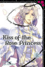 Kiss of the Rose Princess, Vol. 6