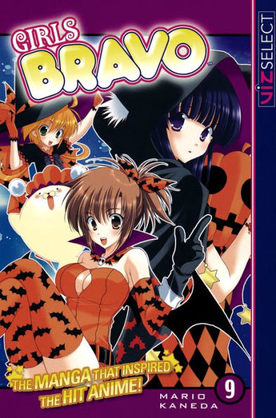 Girls Bravo, Vol. 9