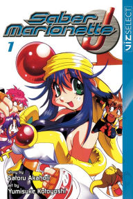 Title: Saber Marionette J, Vol. 1, Author: Satoru Akahori