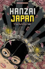 Hanzai Japan: Fantastical, Futuristic Stories of Crime From and About Japan