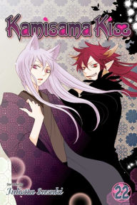 Title: Kamisama Kiss, Vol. 22, Author: Julietta Suzuki