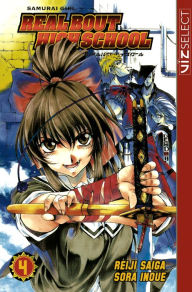 Title: Samurai Girl Real Bout High School, Vol. 4, Author: Reiji Saiga