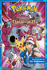 Title: Pokemon the Movie: Hoopa and the Clash of Ages, Author: Gin Kamimura