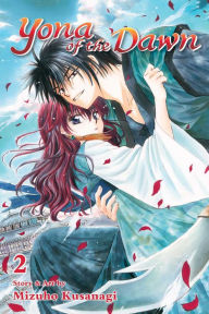 Kamisama Kiss, Vol. 2 by Julietta Suzuki, Paperback