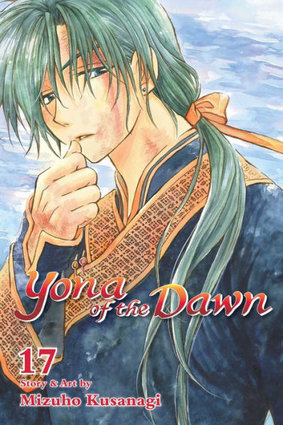 Yona of the Dawn, Vol. 17