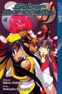Saber Marionette J, Vol. 4