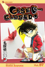 Case Closed, Vol. 57: A Devil Of A Case