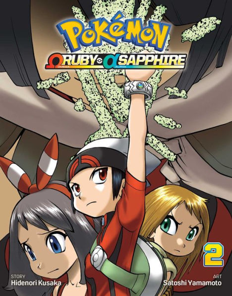 Pokï¿½mon Omega Ruby & Alpha Sapphire, Vol. 2