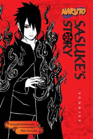 86 - Eighty Six Alter. Vol.1 - Novel by Asato Asato