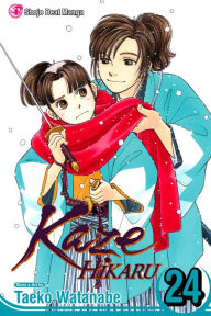 Title: Kaze Hikaru, Vol. 24, Author: Taeko Watanabe