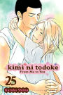 Kimi ni Todoke: From Me to You, Vol. 25