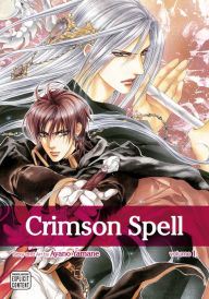 Title: Crimson Spell, Vol. 1 (Yaoi Manga), Author: Ayano Yamane