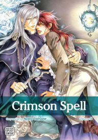 Title: Crimson Spell, Vol. 5 (Yaoi Manga), Author: Ayano Yamane