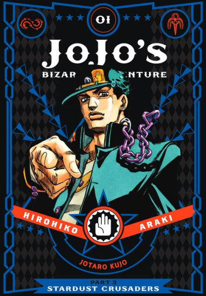 JoJo's Bizarre Adventure: Part 3--Stardust Crusaders, Vol. 1