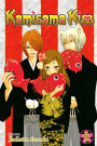 Kamisama Kiss, Vol. 9