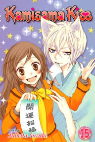 Title: Kamisama Kiss, Vol. 15, Author: Julietta Suzuki