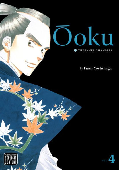 Ôoku: The Inner Chambers, Vol. 4