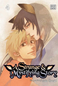 Title: A Strange & Mystifying Story, Vol. 4, Author: Tsuta Suzuki