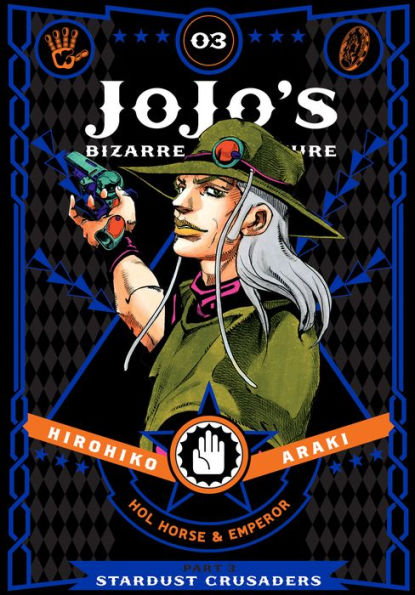 JoJo's Bizarre Adventure: Part 3--Stardust Crusaders, Vol. 3