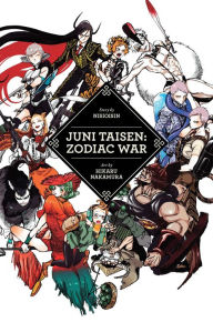 Title: Juni Taisen: Zodiac War, Author: NISIOISIN