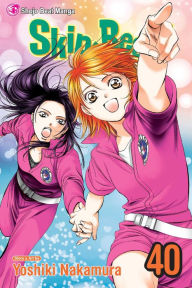 Title: Skip Beat!, Vol. 40, Author: Yoshiki Nakamura