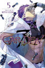 7thGARDEN, Vol. 5