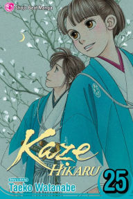 Title: Kaze Hikaru, Vol. 25, Author: Taeko Watanabe