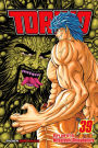 Toriko, Vol. 39: The Creature Known As Neo!!