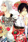 The Demon Prince of Momochi House, Vol. 10