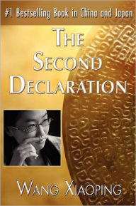 Title: The Second Declaration, Author: Wang Xiaoping