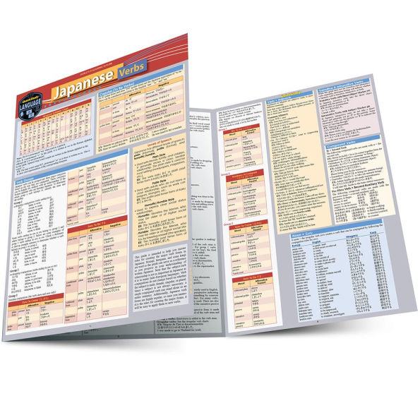 Japanese Verbs: a QuickStudy Laminated Reference Guide
