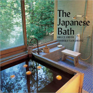 Title: The Japanese Bath (pb), Author: Yoshiko Yamamoto