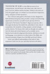 Alternative view 2 of TPT The Book of Luke: 12-Lesson Study Guide